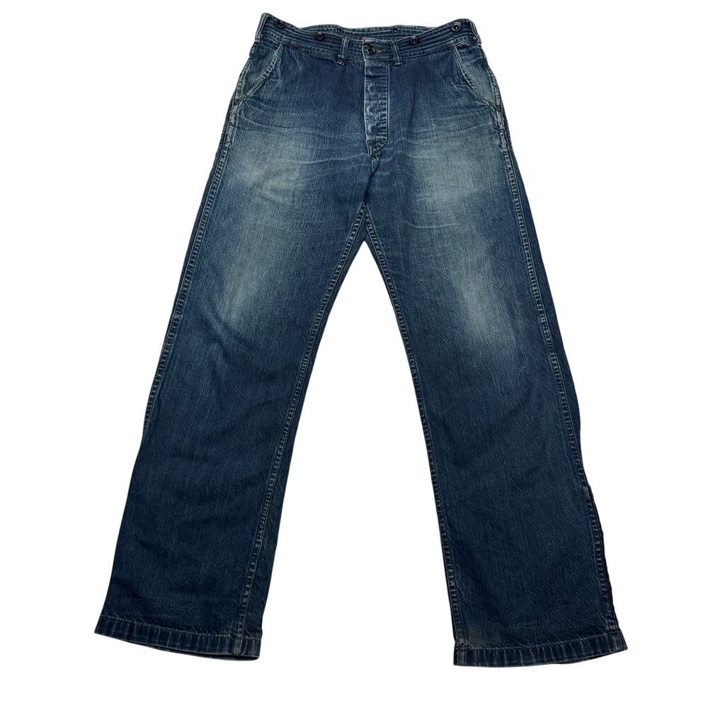 Mister Freedom Sugar Cane Riders Utility Jeans 30x30 Vintage Trouser